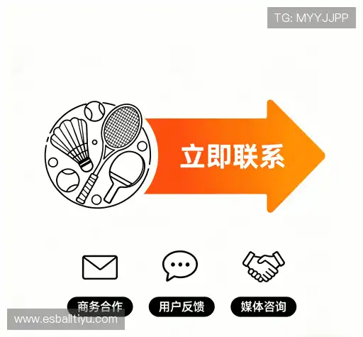 咨询体验